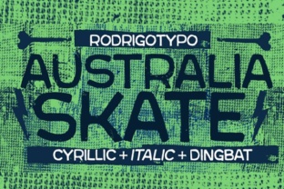 Boost Your Brand with Australia Skate