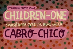 Children One: A Font That Speaks to the Heart of Your Campaign